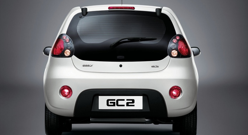 Jika Proton sah terima Geely sebagai rakan strategik, teknologi Geely berikut mungkin akan diterima Proton 620094