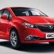 Jika Proton sah terima Geely sebagai rakan strategik, teknologi Geely berikut mungkin akan diterima Proton