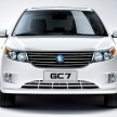 Jika Proton sah terima Geely sebagai rakan strategik, teknologi Geely berikut mungkin akan diterima Proton