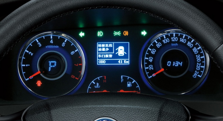 Jika Proton sah terima Geely sebagai rakan strategik, teknologi Geely berikut mungkin akan diterima Proton 620027