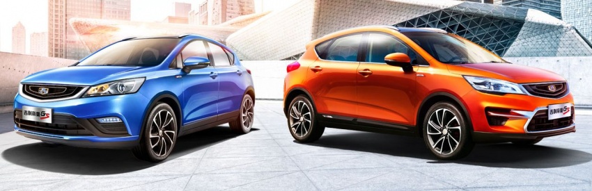 Jika Proton sah terima Geely sebagai rakan strategik, teknologi Geely berikut mungkin akan diterima Proton 619840