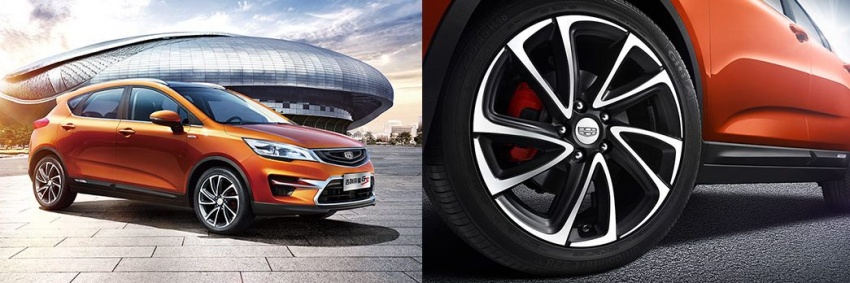 Jika Proton sah terima Geely sebagai rakan strategik, teknologi Geely berikut mungkin akan diterima Proton 619842