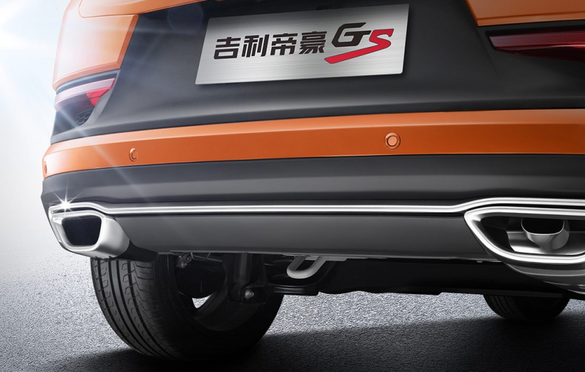 Jika Proton sah terima Geely sebagai rakan strategik, teknologi Geely berikut mungkin akan diterima Proton 619831