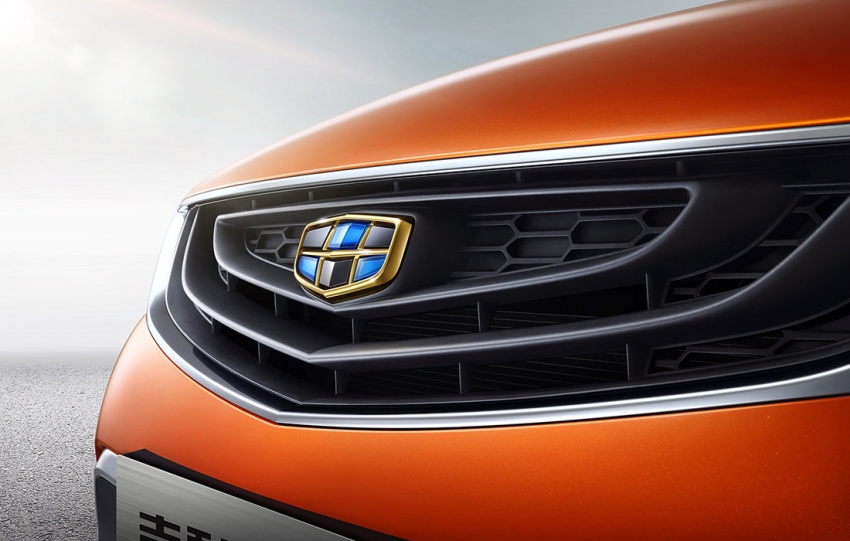 Jika Proton sah terima Geely sebagai rakan strategik, teknologi Geely berikut mungkin akan diterima Proton 619830