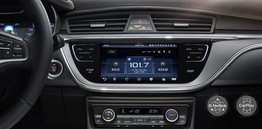 Jika Proton sah terima Geely sebagai rakan strategik, teknologi Geely berikut mungkin akan diterima Proton 619832