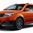 Jika Proton sah terima Geely sebagai rakan strategik, teknologi Geely berikut mungkin akan diterima Proton
