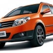 Jika Proton sah terima Geely sebagai rakan strategik, teknologi Geely berikut mungkin akan diterima Proton