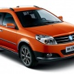 Jika Proton sah terima Geely sebagai rakan strategik, teknologi Geely berikut mungkin akan diterima Proton