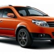 Jika Proton sah terima Geely sebagai rakan strategik, teknologi Geely berikut mungkin akan diterima Proton