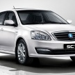 Jika Proton sah terima Geely sebagai rakan strategik, teknologi Geely berikut mungkin akan diterima Proton