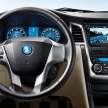 Jika Proton sah terima Geely sebagai rakan strategik, teknologi Geely berikut mungkin akan diterima Proton