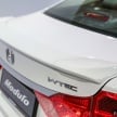 2017 Honda City facelift – spec-by-spec comparison