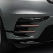 Range Rover Velar gets 300 PS Ingenium 2.0L turbo