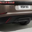 Range Rover Velar gets 300 PS Ingenium 2.0L turbo
