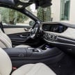 W222 Mercedes-Benz S-Class facelift gains more engine options – electrified petrol inline-6, biturbo V12