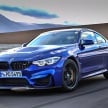 BMW M4 CS revealed with 460 hp, M4 GTS styling