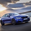 BMW M4 CS revealed with 460 hp, M4 GTS styling