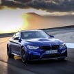 BMW M4 CS revealed with 460 hp, M4 GTS styling