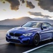 BMW M4 CS revealed with 460 hp, M4 GTS styling