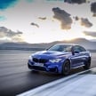 BMW M4 CS revealed with 460 hp, M4 GTS styling