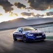 BMW M4 CS revealed with 460 hp, M4 GTS styling
