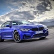 BMW M4 CS revealed with 460 hp, M4 GTS styling