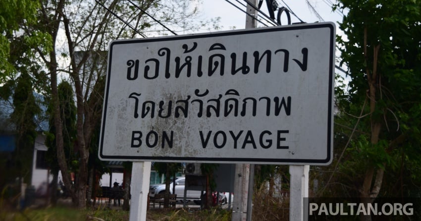 RM2,000 fine for lost barcode when exiting Thailand 640280
