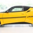 Lotus Evora Sport 410 launched in Malaysia, fr RM641k