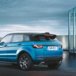 Range Rover Evoque Landmark Edition celebrates 600,000 units in six years achievement
