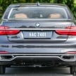 FIRST DRIVE: BMW 740Le xDrive Plug-In Hybrid