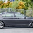FIRST DRIVE: BMW 740Le xDrive Plug-In Hybrid