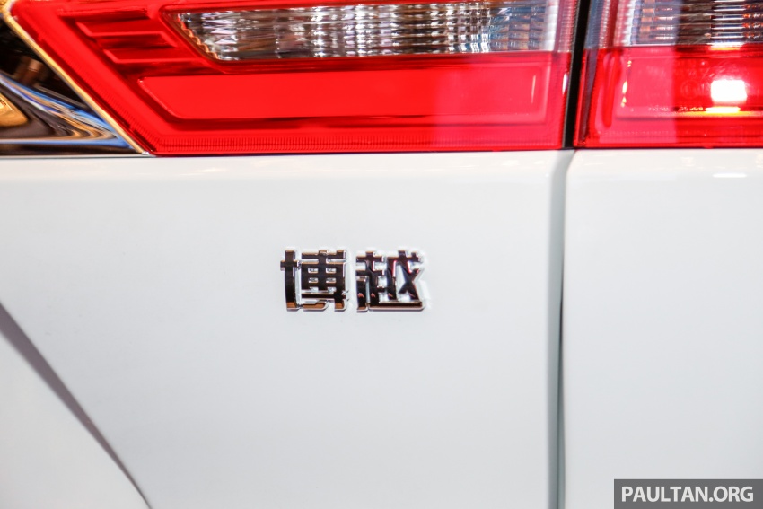 Geely Boyue SUV makes first Malaysian appearance 676552