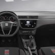 SEAT Arona: Ibiza-based B-segment crossover shown