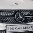 FIRST LOOK: C238 Mercedes-Benz E-Class Coupe