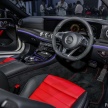 FIRST LOOK: C238 Mercedes-Benz E-Class Coupe
