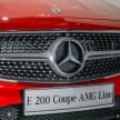 FIRST LOOK: C238 Mercedes-Benz E-Class Coupe