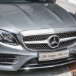 FIRST LOOK: C238 Mercedes-Benz E-Class Coupe