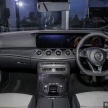 FIRST LOOK: C238 Mercedes-Benz E-Class Coupe