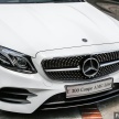 FIRST LOOK: C238 Mercedes-Benz E-Class Coupe