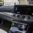 FIRST LOOK: C238 Mercedes-Benz E-Class Coupe
