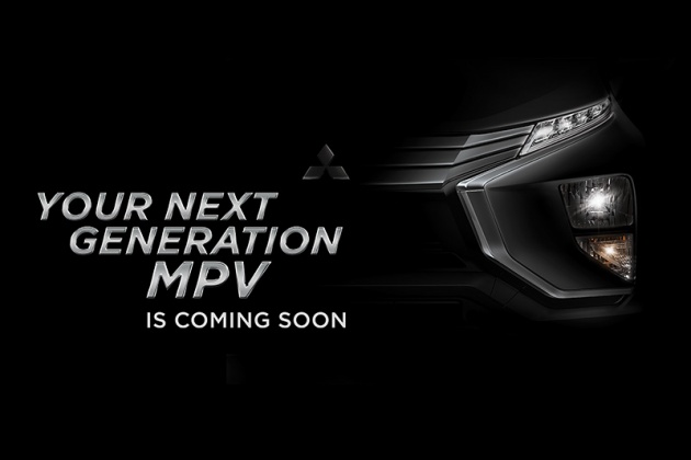 Mitsubishi Indonesia keluarkan teaser MPV kecil yang akan membuat penampilan global di GIIAS 2017