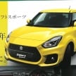 New Suzuki Swift Sport – more official photos released