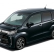 Daihatsu Move <em>kei</em> car receives an update in Japan