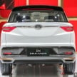 GIIAS 2017: Daihatsu DN Multisix – MPV konsep enam-tempat duduk baharu dengan penggayaan seperti SUV