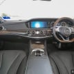Mercedes-Benz S400h AMG Line debuts – RM599k