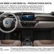 BMW i3 facelift unveiled with sportier 184 hp i3s model
