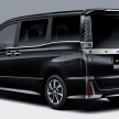 GIIAS 2017: Toyota Voxy generasi ketiga versi facelift diperkenalkan pada pasaran Indonesia secara rasmi
