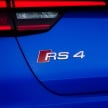 2018 Audi RS4 Avant revealed with 450 hp 2.9 litre V6