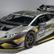 2018 Lamborghini Huracan Super Trofeo Evo revealed