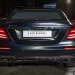 W213 Mercedes-AMG E63S 4Matic+ launched in Malaysia, from RM999k – Edition 1, RM1.09 million